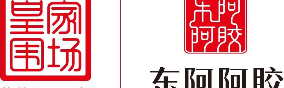 爱游戏体育下载-决战上海，邱彪：全队要为荣誉尊严而战
