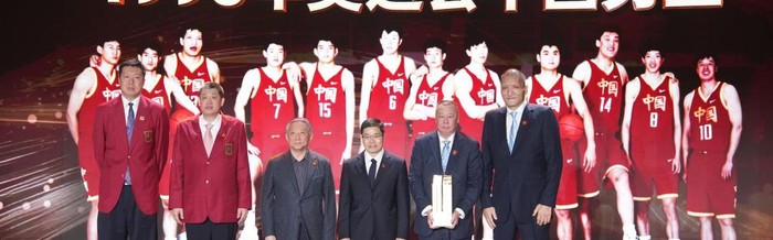爱游戏体育下载-2025年中国篮球名人堂入堂仪式在湖南桑植举行|桑植县|张家界市|湖南省|中国男篮|王治郅_新浪体育_新浪新闻